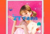 鸭子tv国产