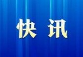 国产传媒作品精选推荐
